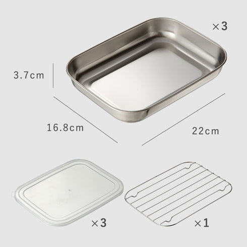 シンプルで使いやすいバットセット 小.|s11