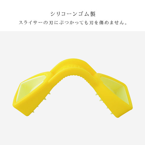 指楽とんぐ.|s10