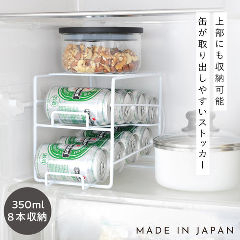 上にも置ける缶ストッカー.|s1