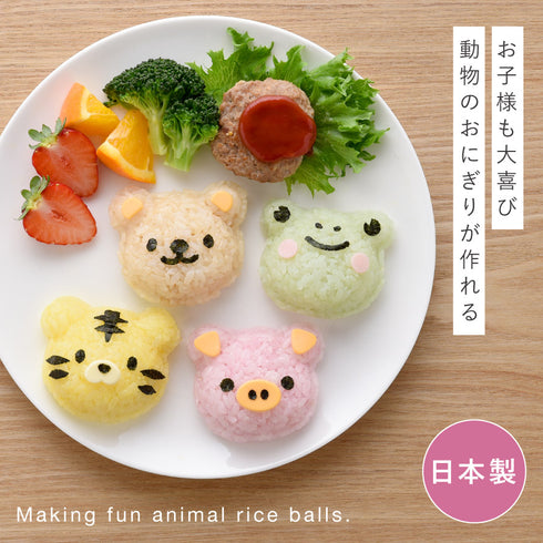 くまさんとなかまたちおにぎりセット.|s1