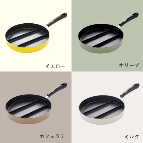 センターエッグトリプルパン.|s10