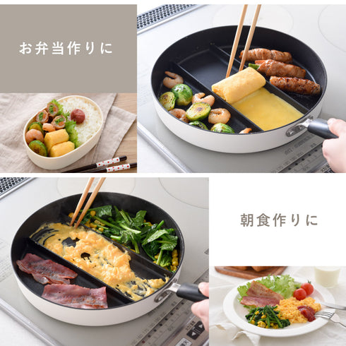 センターエッグトリプルパン.|s7