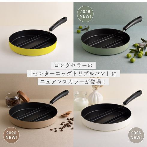 センターエッグトリプルパン.|s2