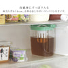 らくっ茶.|s3