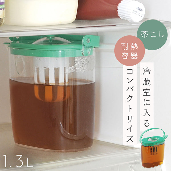 らくっ茶.|m2