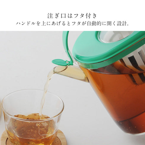 らくっ茶.|s4
