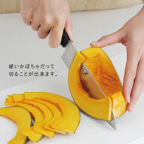 三徳包丁 永切れ王.|s5