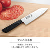 三徳包丁 永切れ王.|s7