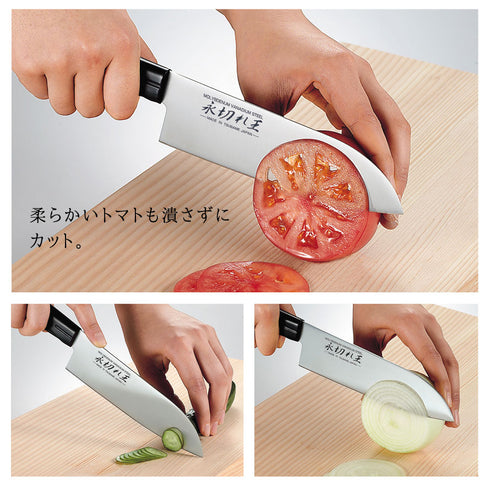 三徳包丁 永切れ王.|s4