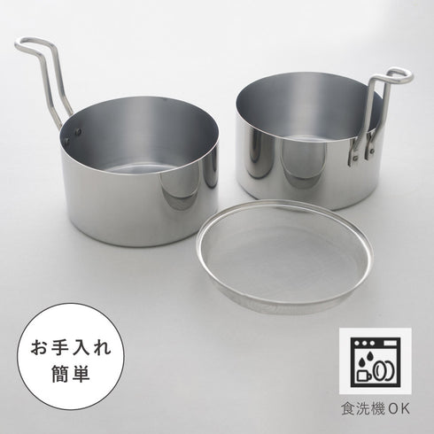 油ターン 14cm.|s10