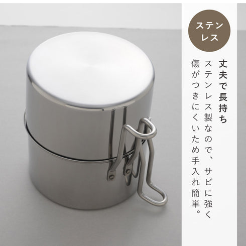 油ターン 14cm.|s8