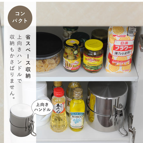 油ターン 14cm.|s6