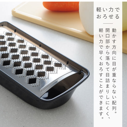 ふわっとおろしてみま専科.|s4
