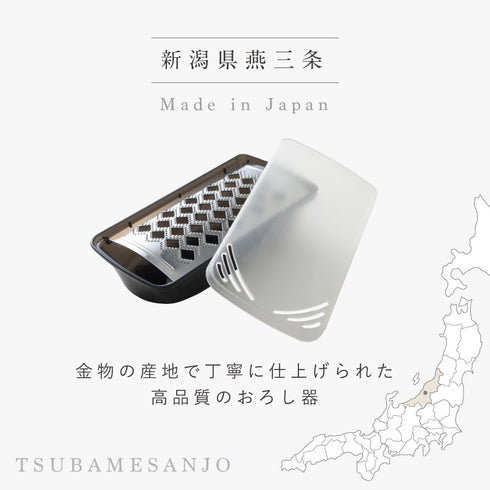 ふわっとおろしてみま専科.|s2