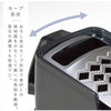 楽楽おろしてみま専科 極み.|s5