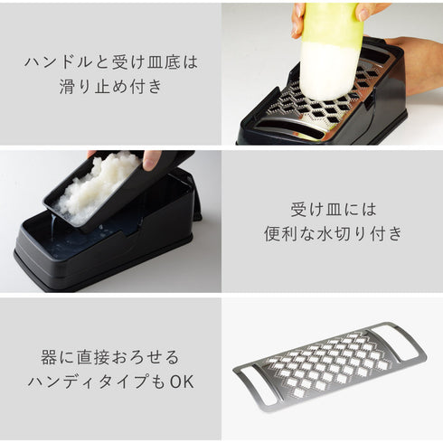 楽楽おろしてみま専科 極み.|s8