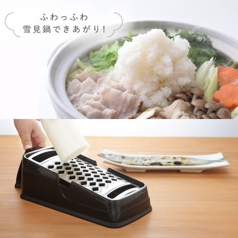 楽楽おろしてみま専科 極み.|s7