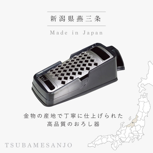 楽楽おろしてみま専科 極み.|s2