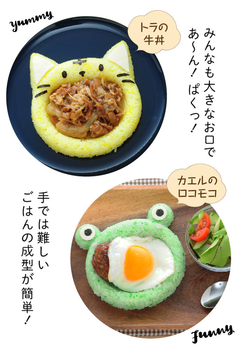 myフォルム あ〜ん!ぱくっ!.|s2