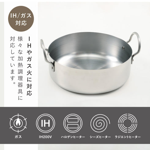 取っ手も場所を取らない 油ターン 20cm.|s11