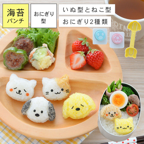 わんにゃんmini×2 おにぎりセット.|m2