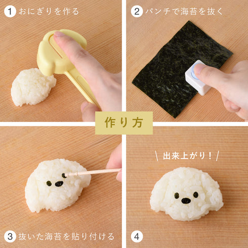 わんにゃんmini×2 おにぎりセット.|s3