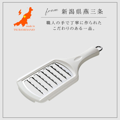 新食感 サクッサクおろし.|s2