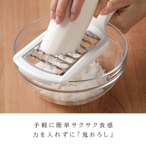 新食感 サクッサクおろし.|s1