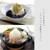 新食感 サクッサクおろし.|s8