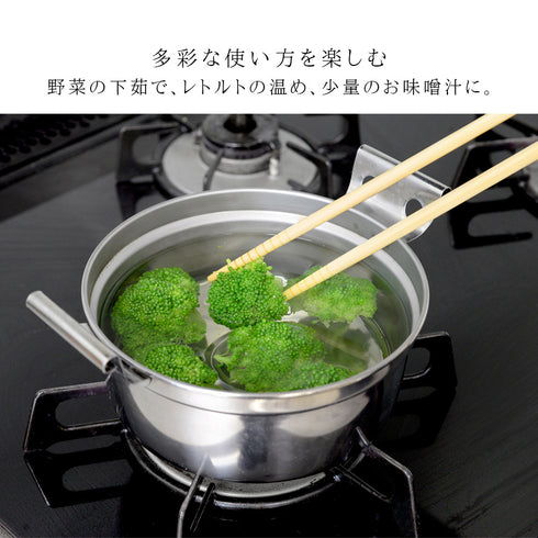 ステンレス鍋 一人前.|s4