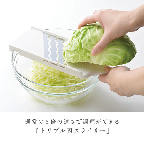 3倍速!トリプルウェーブ.|s1