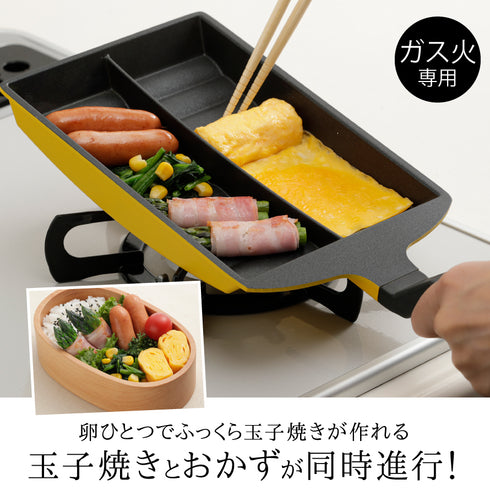 早業 ツインシェフ.|s1