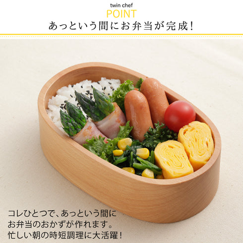 早業 ツインシェフ.|s4