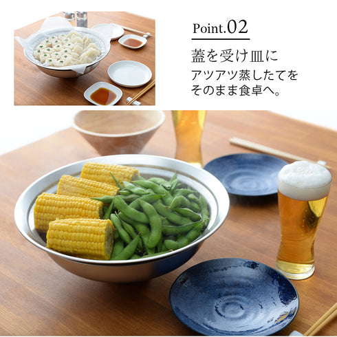 のせるだけで簡単蒸し器 24-26cm.|s4