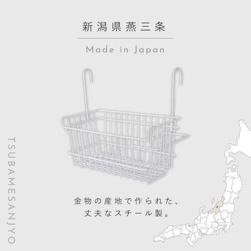 風呂用吊り下げバスケット.|s3