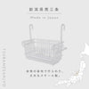風呂用吊り下げバスケット.|s3