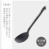 ベルフィーナ 集めやすい炒めスプーン.|s6