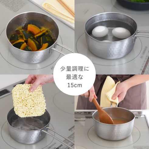 雪平鍋15cm.|s6