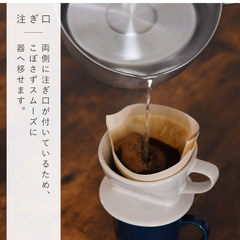 雪平鍋15cm.|s5