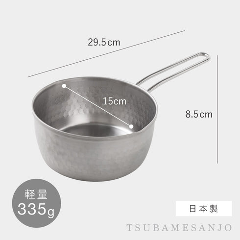 雪平鍋15cm.|s8