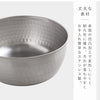 雪平鍋18cm.|s4