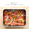 お料理はかどる蓋付き角バット1/1サイズ.|s4
