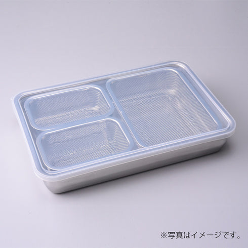 お料理はかどる蓋付き角バット1/1サイズ.|s13