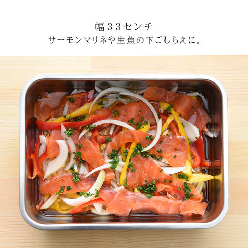 お料理はかどる蓋付き角バット1/1サイズ.|s4