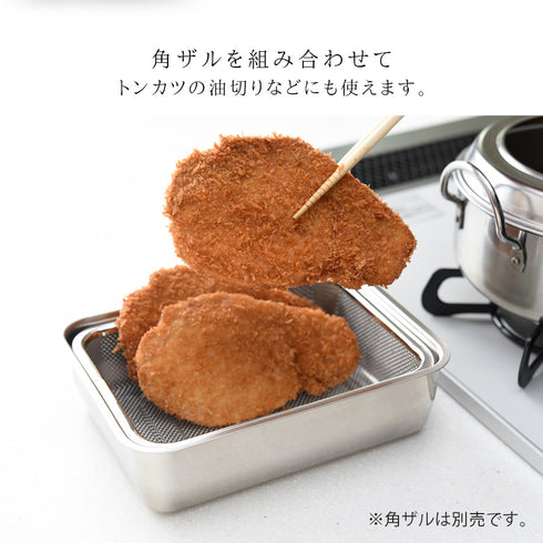 お料理はかどる蓋付き角バット1/2サイズ.|s9