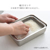 お料理はかどる蓋付き角バット1/2サイズ.|s4