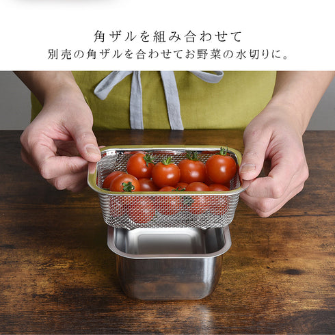 お料理はかどる蓋付き角バット1/4サイズ.|s8