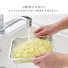 お料理はかどる脚付き角ザル1/2サイズ.|s4