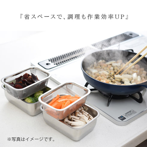 お料理はかどる脚付き角ザル1/4サイズ.|s6