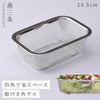 お料理はかどる脚付き角ザル1/4サイズ.|m2
